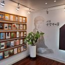 박석준농장 kbc광주방송