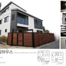 도도하우스1