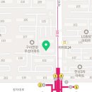기분좋은날천연머리염색 이미지