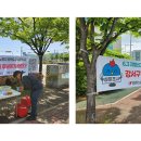 한국노총부산지역본부 노동조합 | 해양 산업 전문가 강서 1-나 박상건 후보가 주목 받는 이유