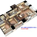 더샵퍼스트공인중개사사무소 이미지