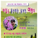 희망충전소 이미지