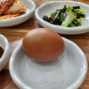 쭈꾸미랑순두부