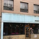 카페 루이 이미지