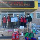 베스트원(주) 이미지