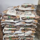 LG화학 대산공장, 서산시에 5천만 원 상당 사랑의 쌀 기탁!(서산태안신문) 이미지