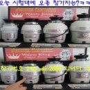 (주)에이치엠아이 이미지