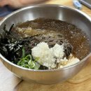 [서울] 청담역 노포 콩국수맛집 “진성칼국수보쌈”