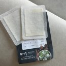 이수부부한의원 이미지