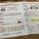 메르시피아노음악학원 이미지