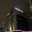 디자인모텔엑스와이엠 이미지