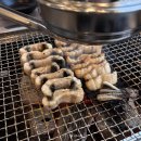 짭쪼름한오후 | 김포의 왕장어 직판장 솔직 후기 | 구워주는 석모리 가성비 장어 맛집