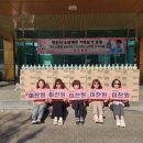 선한이웃 지역아동센터 이미지