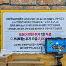 충무오토바이 네이버블로그