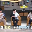 도원플라워