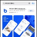 조선필라테스