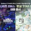 다이브디자인주