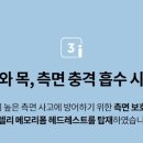 JM카서비스 이미지