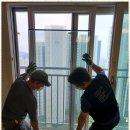 경기종합수지 이미지