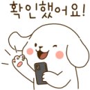 용오름 가온 태권도장 이미지