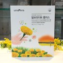 유니베라부천 이미지