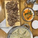 막불감동 이미지