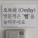 더킹할인마트 이미지