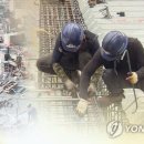 티비건설(주) 연합뉴스