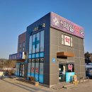 경북제일약국 이미지
