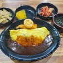 해물너찜했어 - 창원시 마산회원구 | 해물너찜했어