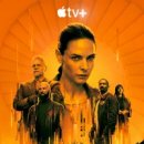 사일로2 이미지