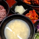 쌈마이 이미지