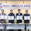이리공업고등학교 전북중앙신문