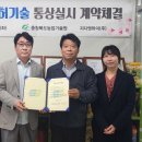 지디앤와이(주) 이미지