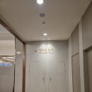 월드컵 | 상암 월드컵컨벤션 시식 후기 (마포 웨딩홀 식대 주차)