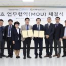 충청남도천안의료원 이미지