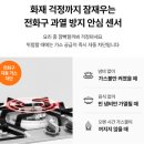 내남가스