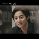 블러썸(BLOSSOM)