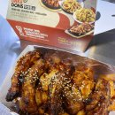 닥엔돈스식당 이미지