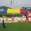 초월청명어린이집 이미지