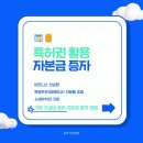이가이엔씨 이미지
