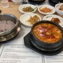 두릉도원 북촌순두부 이미지