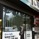 굿모닝보청기(서대전점) | 대전 보청기 저렴한 곳 추천 '굿모닝보청기 대전중앙점'