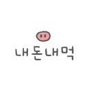 클라인빈 이미지