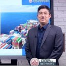 수출입컨설팅사무소 이미지