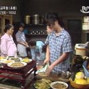 전원일기 이미지