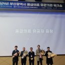 대동병원 이미지