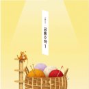 등촌고교 이미지