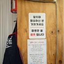 신기길 | 울산 점심맛집 태화강순두부 솔직후기