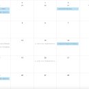 [🍁9월 September] 성민님 스케줄 달력_ schedule calendar 📅 이미지